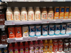 -kk进口品集合(丽悦新天店)