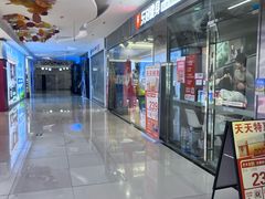 -新荟城(望京店)