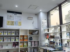 -萌兽医馆·宠物医院·猫骨科(创景店)