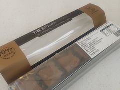 -盒马鲜生(夫子庙店)