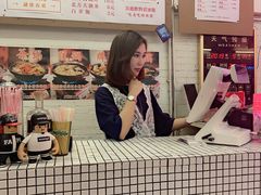 -春麗吃飯公司(工体店)