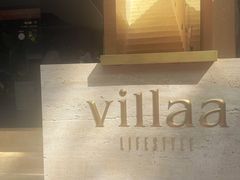-villaa·别墅·融合菜西餐厅