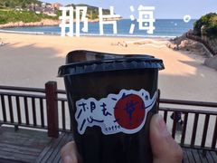 -南麂列岛