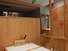 -蓉李记成都名小吃(合肥包河万达店)