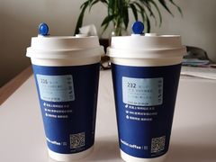 -瑞幸咖啡(石榴中心店)