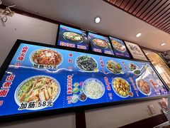 -门框胡同百年卤煮(前门煤市街店)