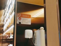 -海底捞火锅(南海万科广场店)