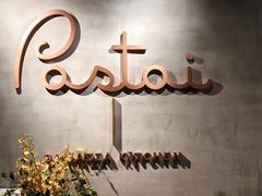 -BONAZZA 意大利餐厅