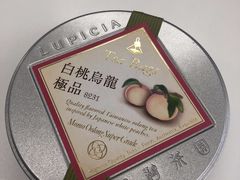 -阪急百货店(梅田总店)