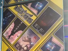 -移动谜城·大笨象密室逃脱(五棵松店)