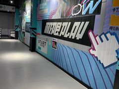 -极限PLAY运动娱乐新世界·团建派对潮玩休闲馆·室内蹦极高空游乐园