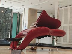 -亢龙太子酒轩·花园店