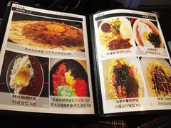 菜单-青春分食(仙林大学城店)