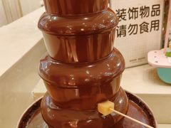 -芭菲盛宴·环球美食(袁家岗店)