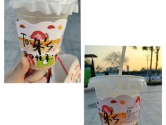 -JPG coffee(广州体育西店)