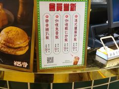 -美芝莲(领展购物广场中关村店)