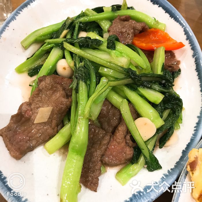 金翠河港式茶餐厅菜远炒牛肉图片-北京茶餐厅-大众点评网