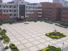 -西安市第七十中学