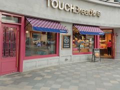 -TOUCH泰奇(奉贤宝龙城市广场店)