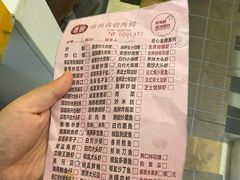 -桥东喜碧海鲜街(水东街店)