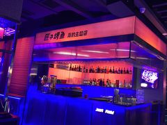 -匠子烤鱼(上邦百汇城店)