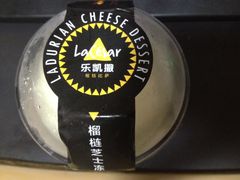 -紫荆城食品交易中心(华强北店)
