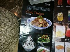 -川人百味(金安中央大街店)