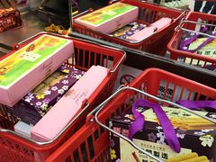 -钜记手信(新马路旗舰店)