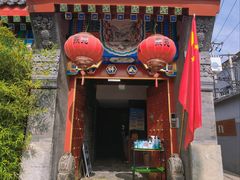 -火火咖啡&茶空间