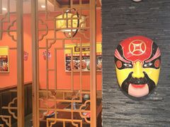 -重庆德忆火锅（龙南街3店）(渝水岸餐饮)