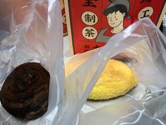 -LELECHA乐乐茶(美罗城店)