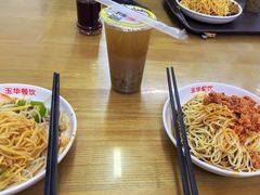-玉华饮食店(茅台路店)