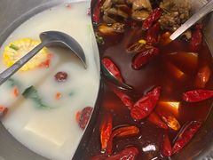 -麻田会 ·牛蛙火锅(珠江新城维家思广场店)