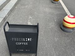 -Punchline Coffee&Roaster(同济大学店)