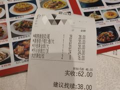 -唐人轩(中山四路店)