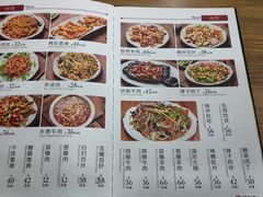 -福利来酒店(泺源大街店)
