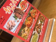 -蜀宴小调·精致家常菜(科华店)