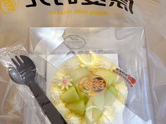 -原麦时光·蛋糕面包(河北大街店)