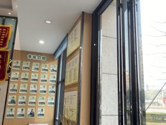 -半岛宠物医院24小时·内窥镜·牙科·碎石中心(府城大道店)
