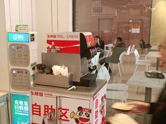 -乡村基(双流时代奥特莱斯餐厅)