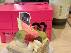 -PAOPAO Bakery&Café(港汇店)