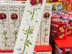-麦德龙(十里河店)