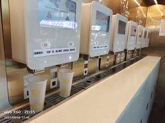 -海底捞火锅(高新万达广场店)
