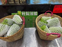 -吉莲利苑海鲜酒家(珠海拱北28年老字号店)