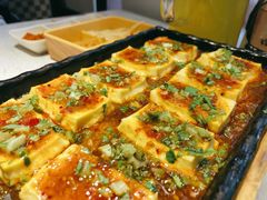 铁板包浆豆腐-猫抓烤肉(春熙路店)