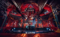 -花轿喜屋婚礼策划