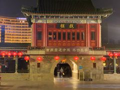-古文化街旅游区