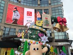 -光启城时尚购物中心