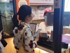 -堂上堂(益民街店)