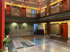 -梅龙镇酒家(南京西路总店)